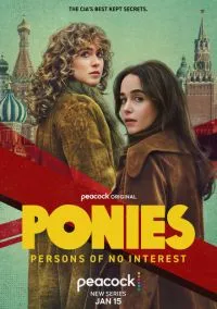 Пони (сериал 2026) смотреть онлайн в хорошем HD качестве